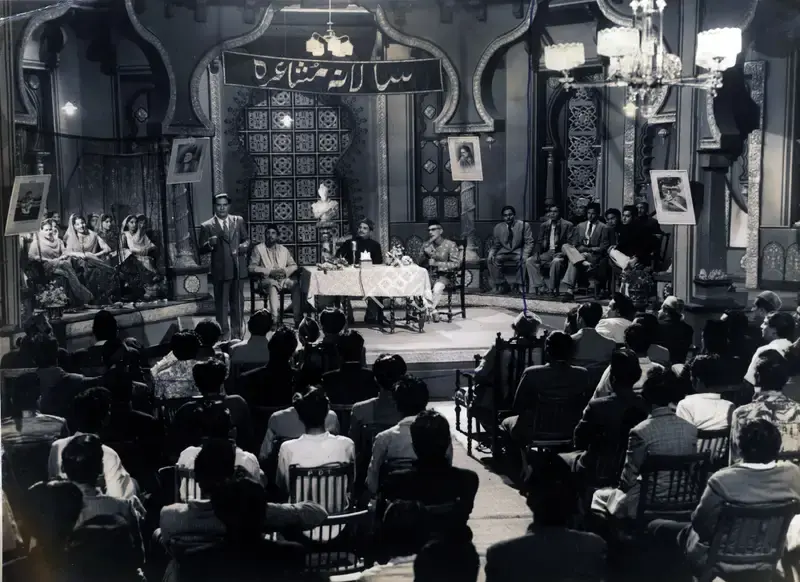 J.B.H. Wadia (Producer), Pak Daman, 1957, Photographic Still
