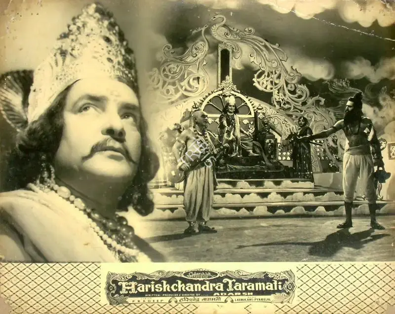 Dhirubhai Desai (Director), Harishchandra, 1958, Lobby Card