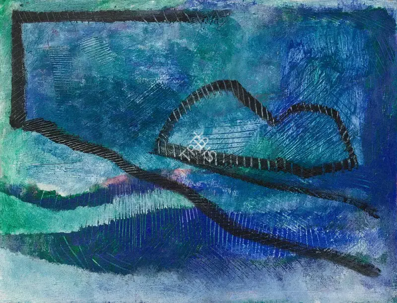 Sheila Makhijani (Artist), Untitled, 1989, Painting