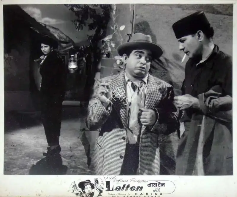 Harish (Director), Lalten, 1956, Lobby Card