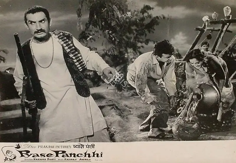 Harsukh Bhatt (Director), Pyase Panchhi, 1961, Lobby Card