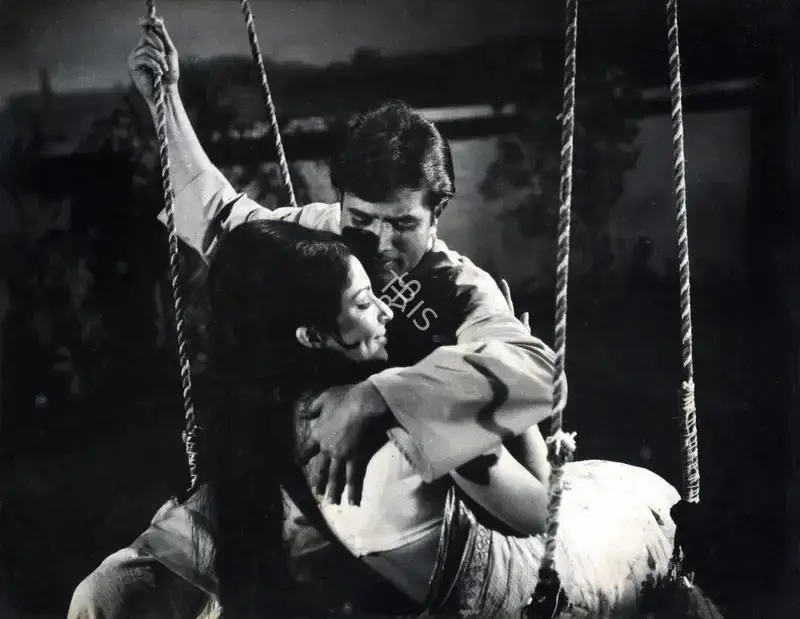 Seeroo Daryanani (Producer), Chhoti Bahu, 1971, Photographic Still