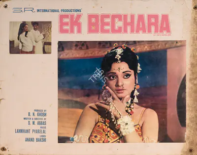 N Satyen (Cinematographer), Ek Bechara, 1972, Photographic Still Mounted on Lobby Card