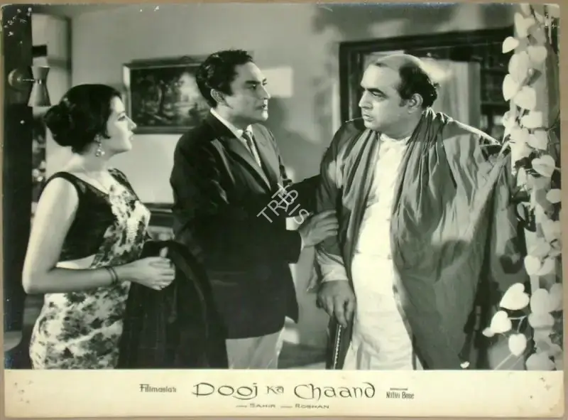 Nitin Bose (Director), Dooj Ka Chaand, 1964, Lobby Card