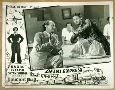 Balwant Bhatt (Director), Delhi Express, 1949, Lobby Card