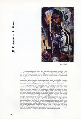 K. Khanna (Essayist), Studies in Development of M. F. Husain, 1953, Essay
