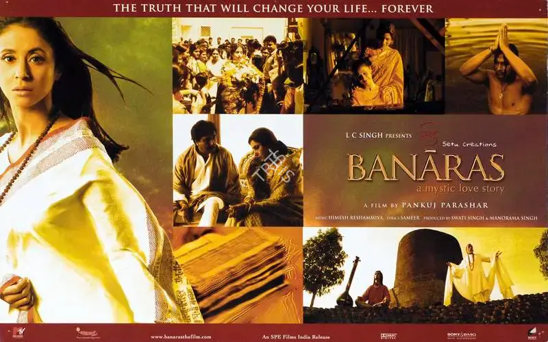 Banaras, Actor, 2006