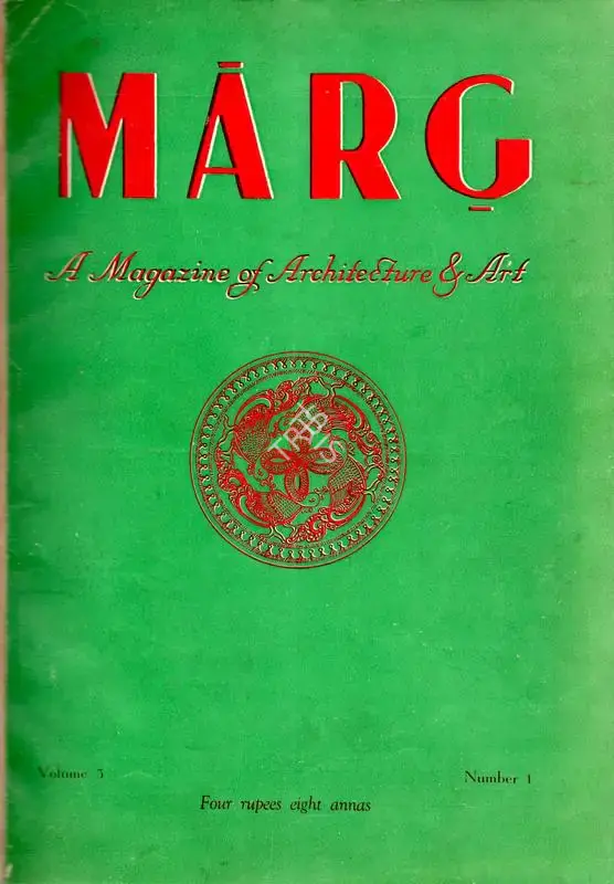 Mulk Raj Anand (General Editor), Marg, 1949, Magazine