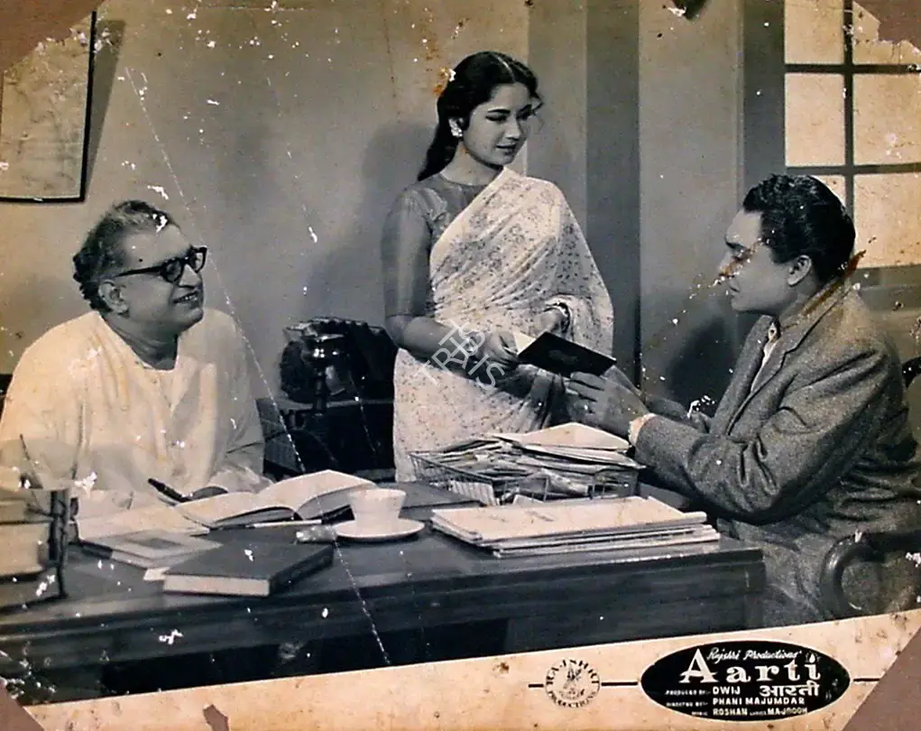 Pandurang Naik (Cinematographer), Aarti, 1962, Lobby Card