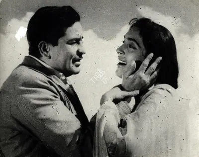 Jaywant Pathare (Cinematographer), Anari, 1959, Photographic Still