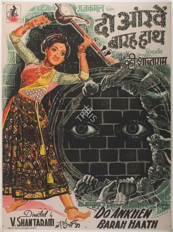 V. Shantaram (Director), Do Ankhen Barah Haath, 1957, Full Sheet Poster