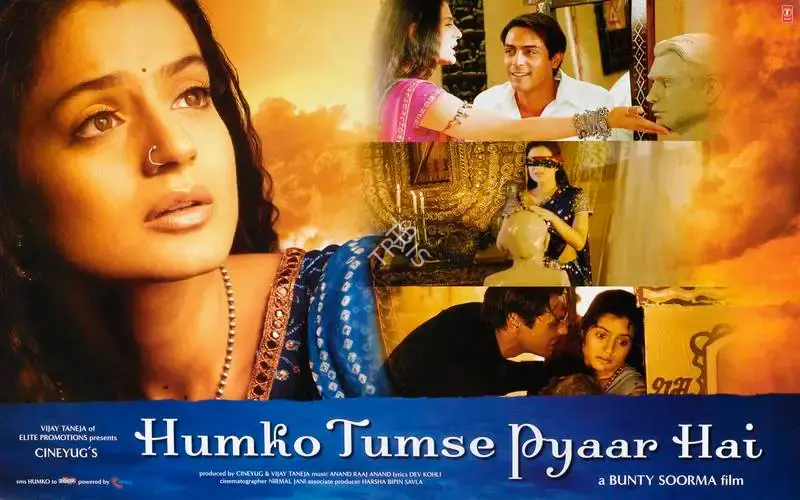 Vijay Taneja (Producer), Humko Tumse Pyaar Hai, 2006, Lobby Card