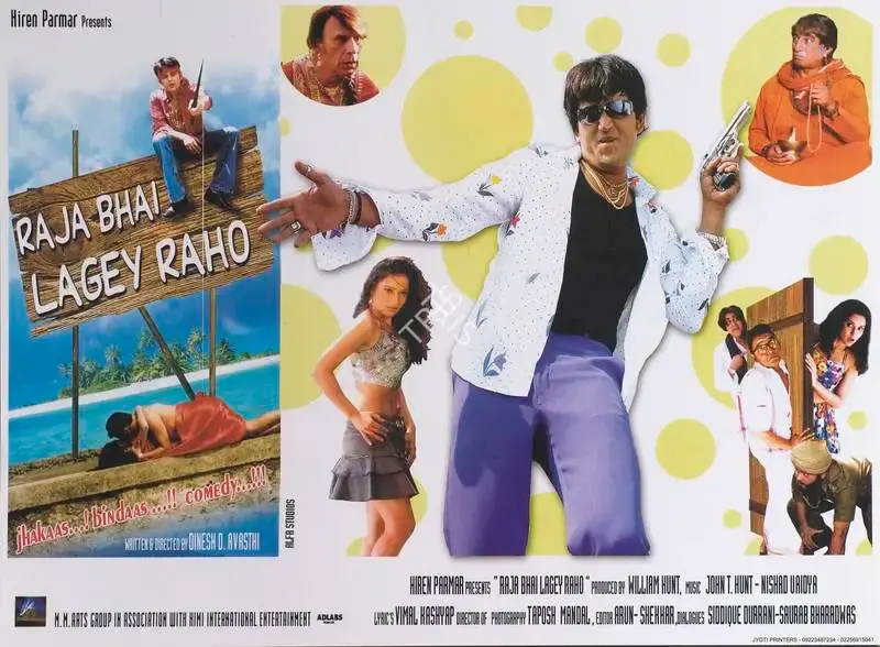 William Hunt (Producer), Raja Bhai Lagey Raho, 2005, Lobby Card