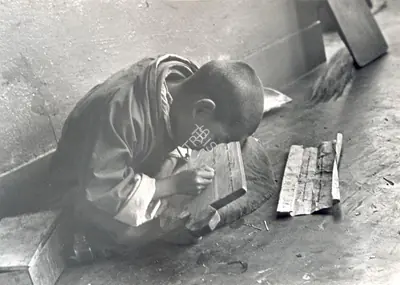 Soumendu Roy (Cinematographer), Sikkim, 1971, Photographic Still