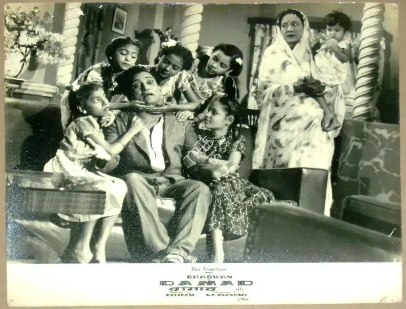 N.T. Madnaney (Producer), Damad, 1951, Lobby Card