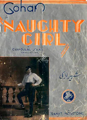 Chandulal J. Shah (Director), Toofani Taruni, 1934, Song-Synopsis Booklet