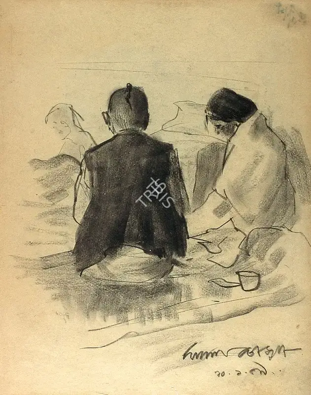 Jogen Chowdhury (Artist), Travellers At Sealdah Station, 1959, Drawing