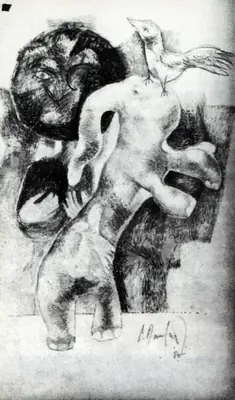 C. Dakshinamurthy (Artist), Drawing, Drawing
