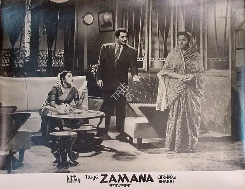 Lekhraj Bhakri (Director), Naya Zamana, 1957, Lobby Card