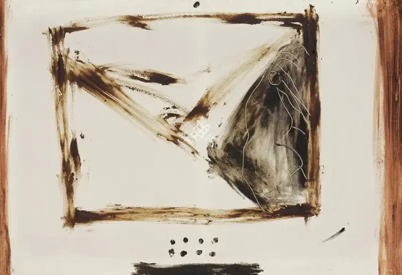J. Swaminathan (Artist), Untitled, Painting