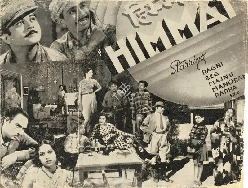 Roop K. Shorey (Director), Himmat, 1941, Handbill