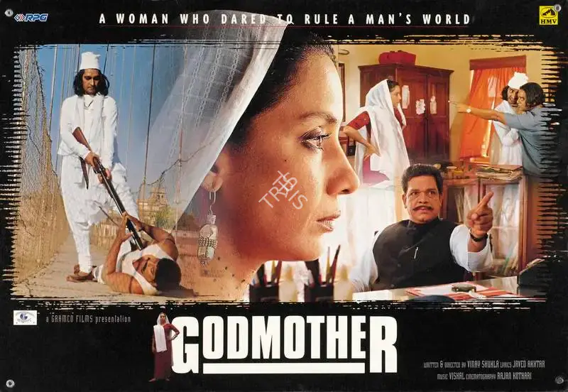Vinay Shukla (Director), Godmother, 1999, Lobby Card