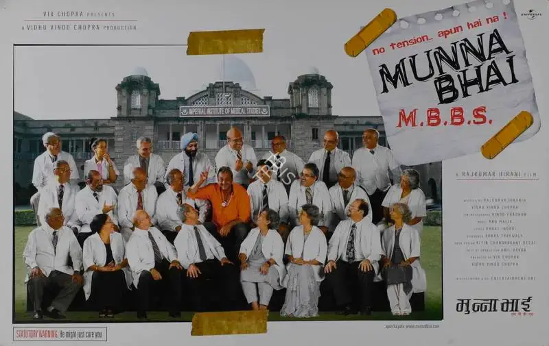 Vidhu Vinod Chopra (Producer), Munna Bhai MBBS, 2003, Lobby Card