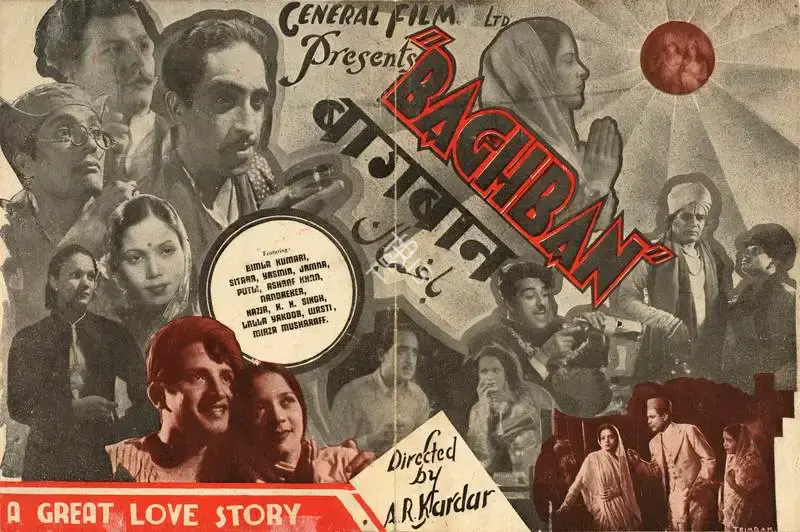 A.R. Kardar (Director), Baghban, 1938, Handbill