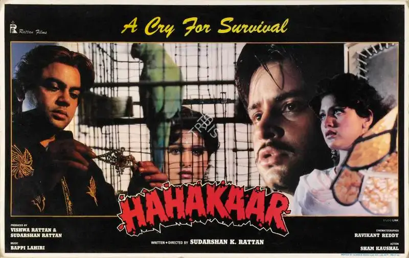 Vishwa Rattan (Producer), Hahakaar, 1996, Lobby Card