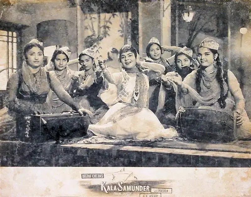 J.L. Prasher (Producer), Kala Samunder, 1962, Lobby Card