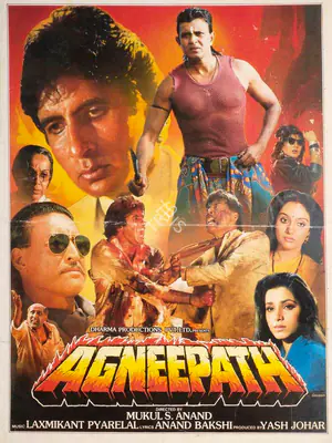 Johar, Yash (Producer), Agneepath, 1990 | Song-Synopsis Booklet | CinemaEducation | 00862846