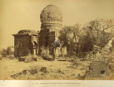 Colonel Thomas Biggs (Photographer), Mausoleum of Kishwur Khan and Huzrut Shah Ahmed, Bijapur, 1855, Antiquarian Photograph