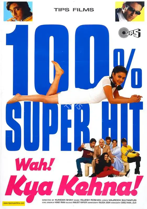 Kumar S. Taurani (Producer), Kya Kehna, 2000, Full Sheet Poster