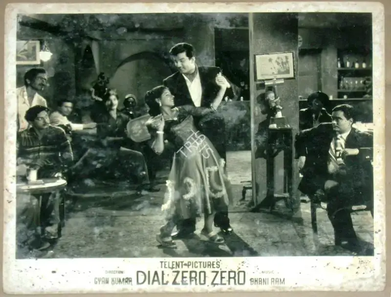 Gyan Kumar (Director), Dial Zero Zero, Lobby Card
