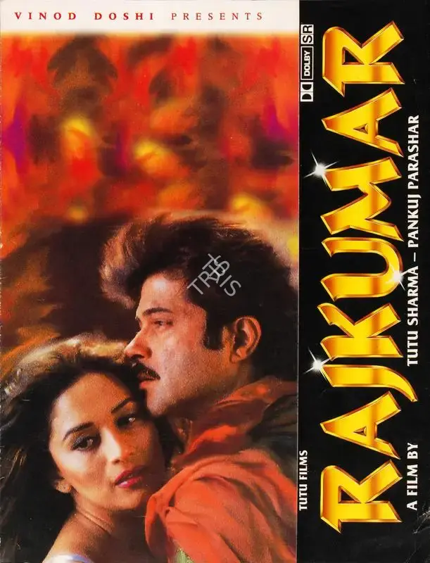 Tutu Sharma (Producer), Rajkumar, 1996, Song-Synopsis Booklet