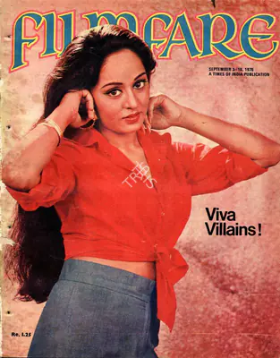 B.K. Karanjia (Editor), Filmfare, 1976, Magazine