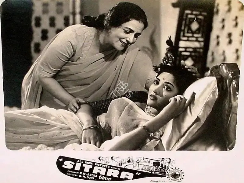 P.N. Arora (Producer), Sitara, 1955, Lobby Card