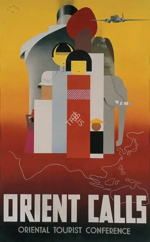 After Munetsugo Satomi (Artist), Orient Calls, 1936, Travel Publicity Related Art & Poster