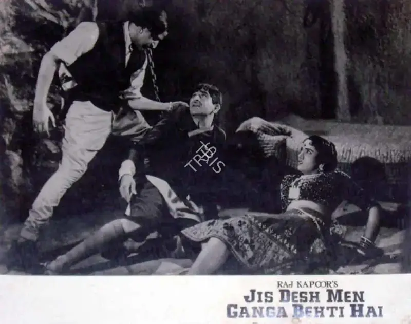 Radhu Karmakar (Cinematographer), Jis Desh Men Ganga Behti Hai, 1960, Lobby Card