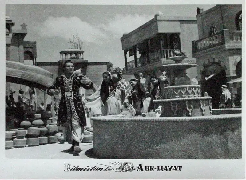 Raman B. Desai (Director), Abe Hayat, 1955, Lobby Card