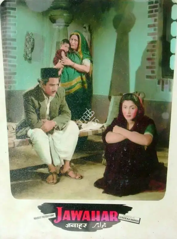 Lekhraj Bhakri (Producer), Jawahar, 1960, Lobby Card