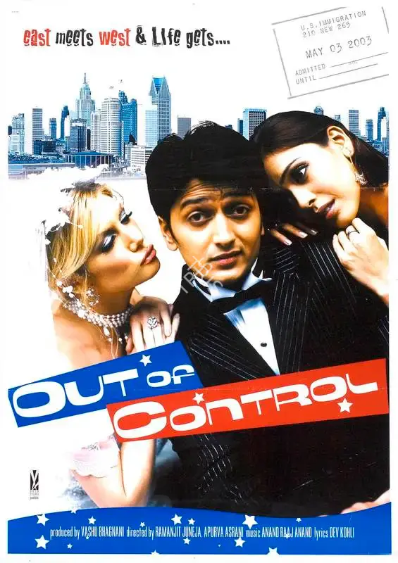 Vashu Bhagnani (Producer), Out of Control, 2003, Full Sheet Poster