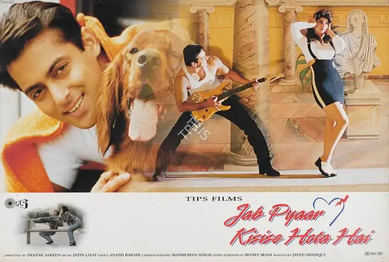 Kumar S. Taurani (Producer), Jab Pyaar Kisise Hota Hai, 1998, Lobby Card