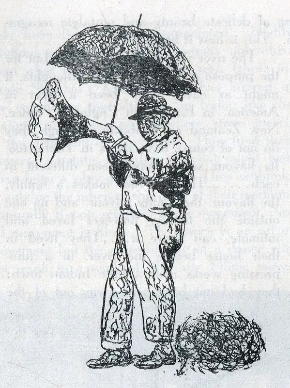 T. Gupta (Artist), Untitled, 1950, Sketch