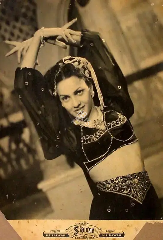 R.C. Talwar (Producer), Saqi, 1952, Lobby Card