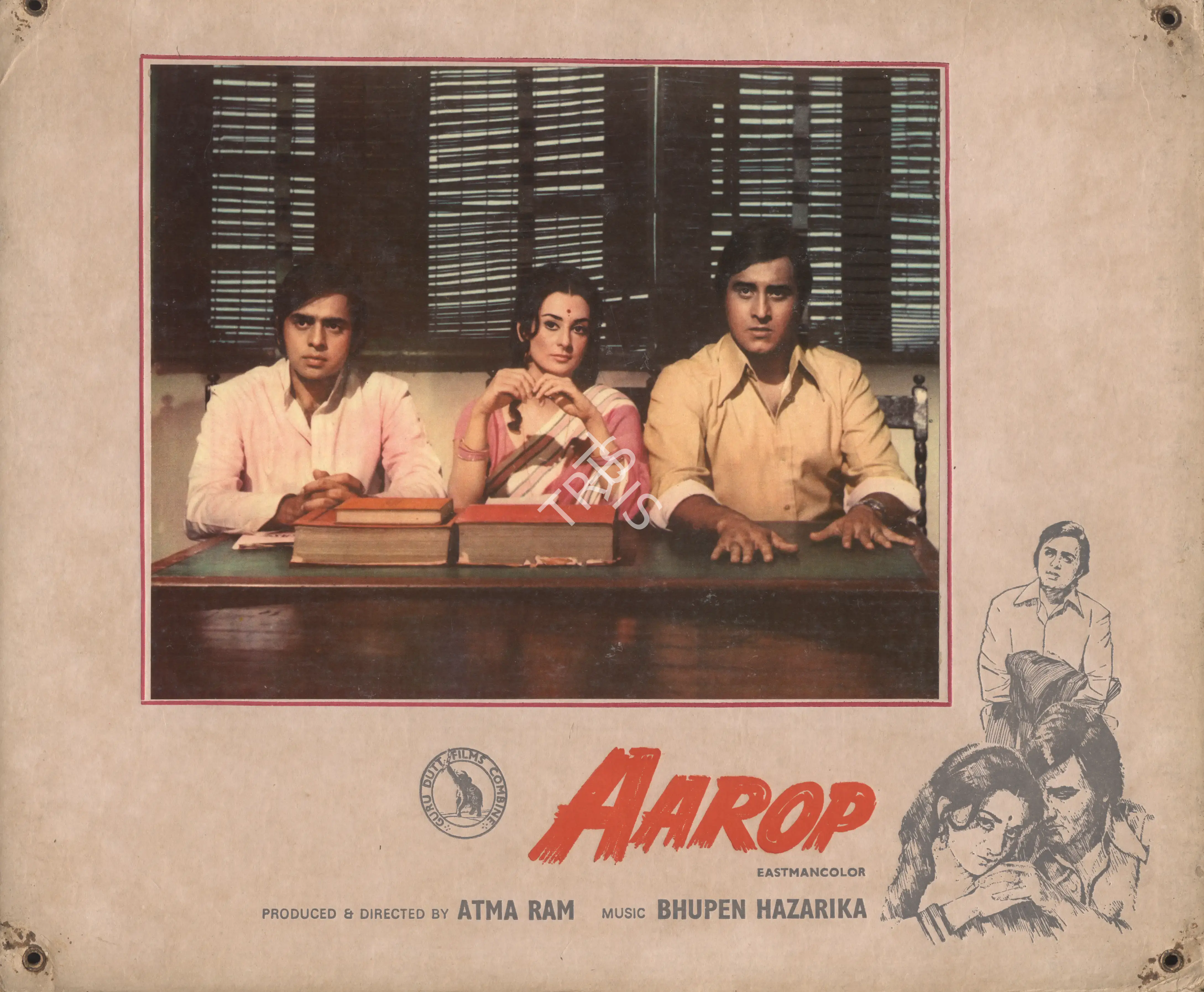 V.K. Murthy (Cinematographer), Aarop, 1974, Photographic Still Mounted on Lobby Card