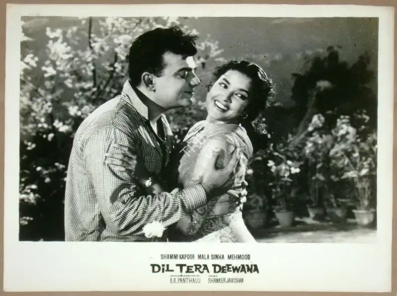 B.R. Panthulu (Producer), Dil Tera Deewana, 1962, Lobby Card