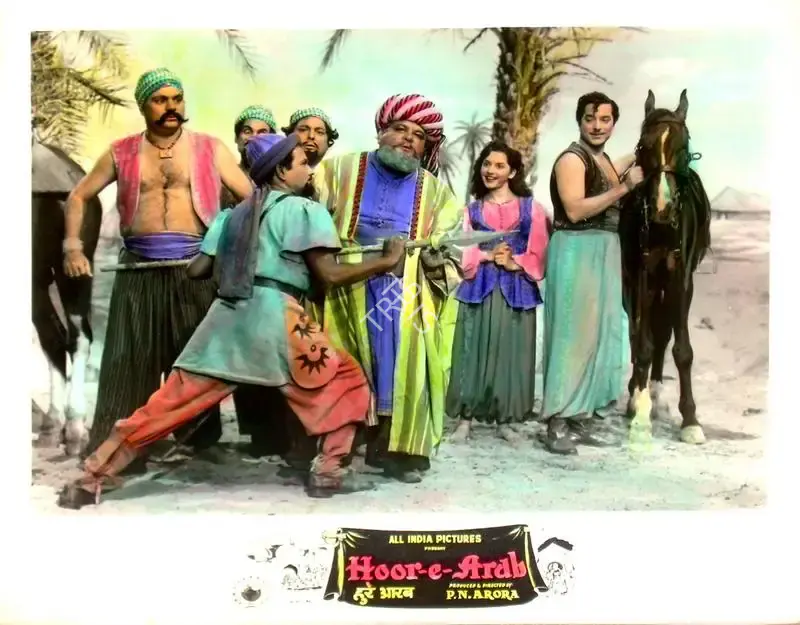 P.N. Arora (Producer), Hoor E Arab, 1955, Lobby Card
