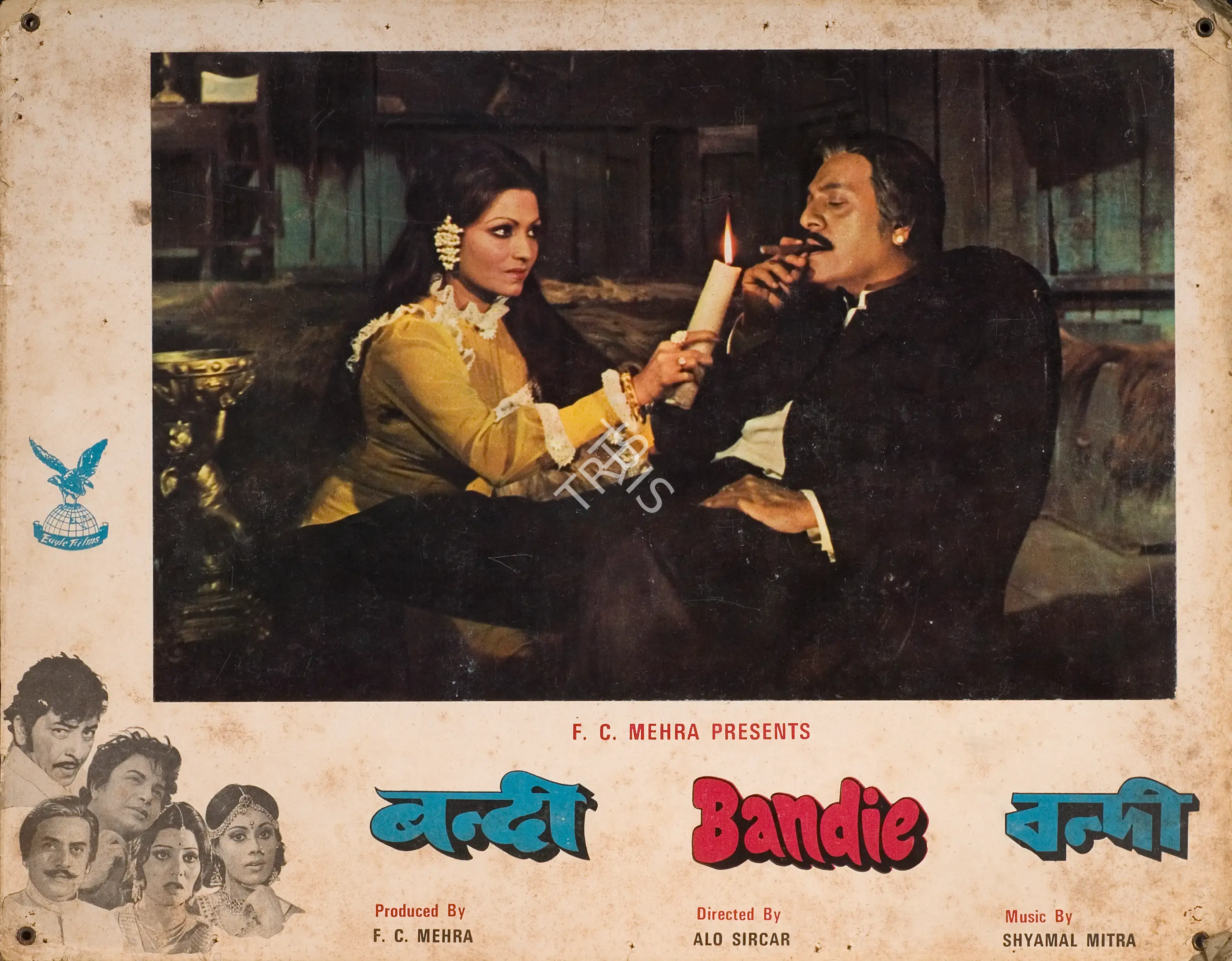 F.C. Mehra (Producer), Bandie, 1978, Photographic Still Mounted on Lobby Card