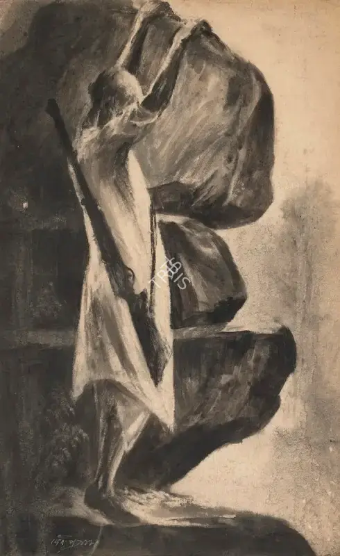 Roy Chowdhury, D.P. (Artist). The Seeker, n.d. | Painting, Ch.NeY/30.03.22, 2022 · Christie's
